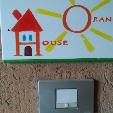 Orange House ורנה